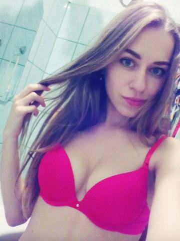 Геля